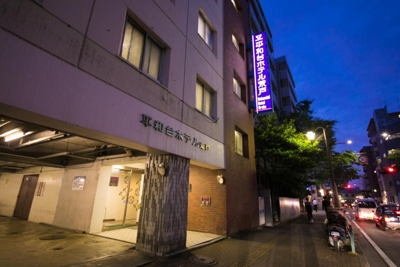 Heiwadai Hotel Arato Fukuoka  Kültér fotó